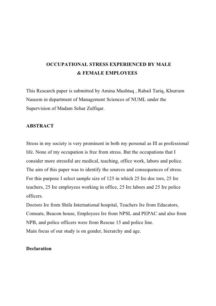Convaincre persuader et dlibrer dissertation